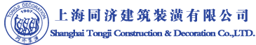 成都APP定制開發