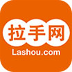 成都拉手網解決方案