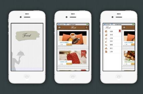 <a href=http://m.gaonai.com.cn>成都app開發</a>包括哪些內容