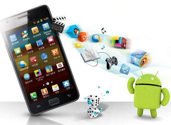 <a href=http://m.gaonai.com.cn>成都app開(kāi)發(fā)</a>哪里有