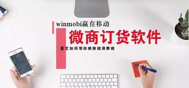 <a href=http://m.gaonai.com.cn>成都app開發</a>定制需要多少錢