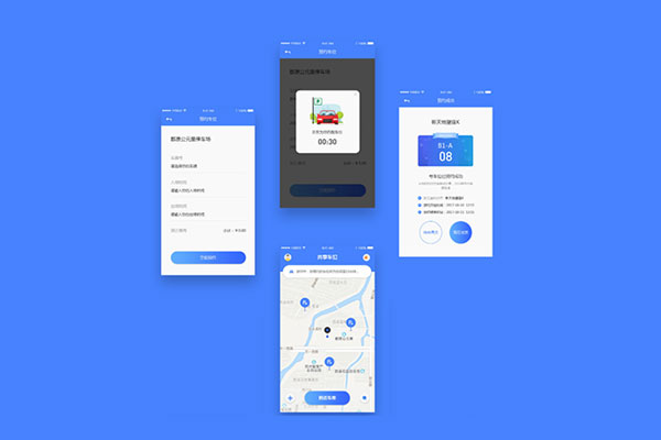 成都未來久分享<a href=http://m.gaonai.com.cn>APP開發(fā)</a>之后的APP營銷模式