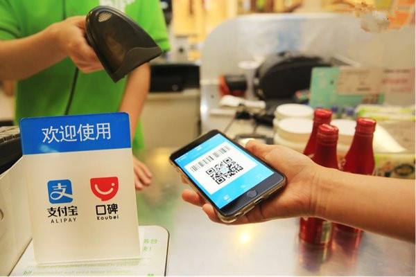 成都未來久<a href=http://m.gaonai.com.cn/>成都開發APP</a>如何建立支付模塊