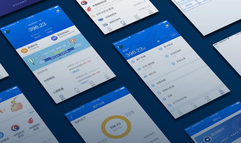 企業(yè)開發(fā)APP時有哪些誤區(qū)？