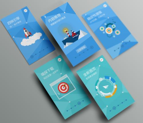 「優(yōu)惠券APP」優(yōu)惠券導購APP軟件開發(fā)要多少錢