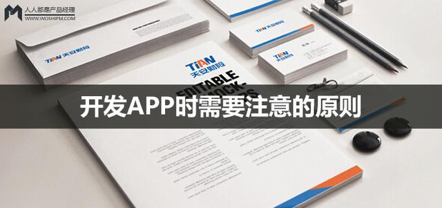 [跑腿<a href=http://m.gaonai.com.cn>APP開發</a>]做一個跑腿接單APP/小程序多少錢
