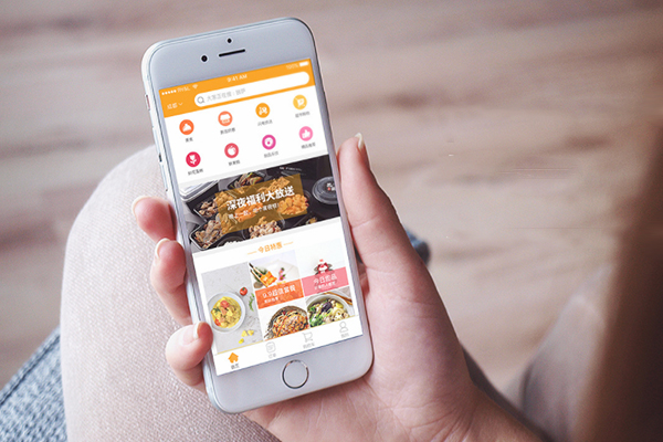 <a href=http://m.gaonai.com.cn>成都app開發</a>公司哪家好