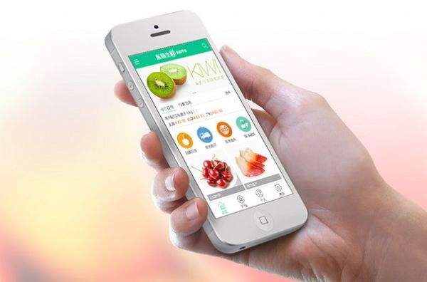 <a href=http://m.gaonai.com.cn>成都APP開發(fā)</a>公司