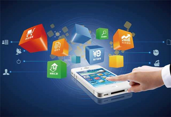 <a href=http://m.gaonai.com.cn>成都<a href=http://m.gaonai.com.cn>APP開發</a></a>公司