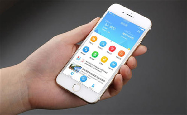 <a href=http://m.gaonai.com.cn>成都<a href=http://m.gaonai.com.cn>APP開發</a></a>公司