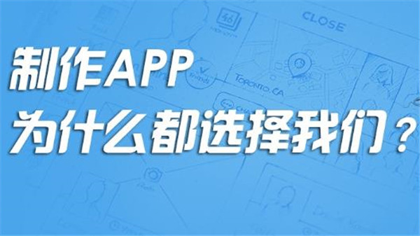 <a href=http://m.gaonai.com.cn>成都APP開發</a>公司